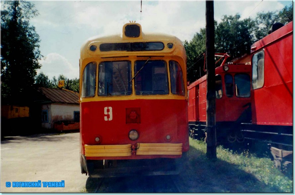 rvz009.jpg